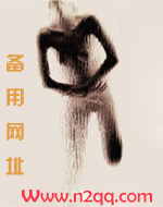别给她镜头